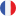 Francoska zastava